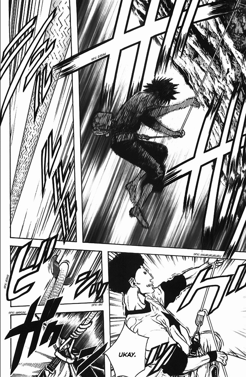 Kokou no Hito chapter 16 page 18