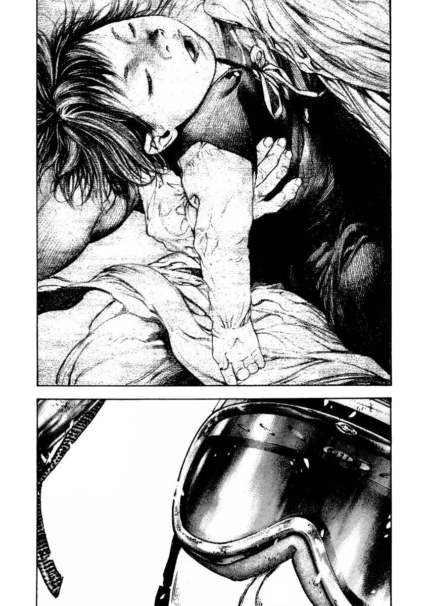 Kokou no Hito chapter 160 page 16