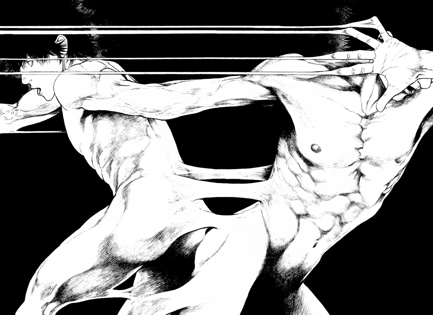 Kokou no Hito chapter 161 page 7