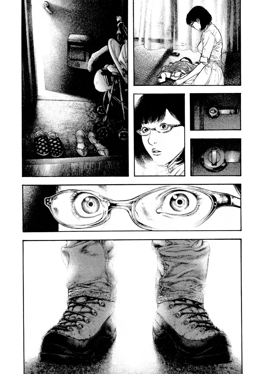 Kokou no Hito chapter 162 page 13