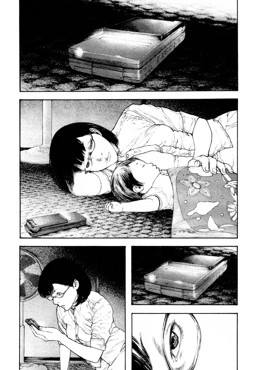 Kokou no Hito chapter 162 page 14