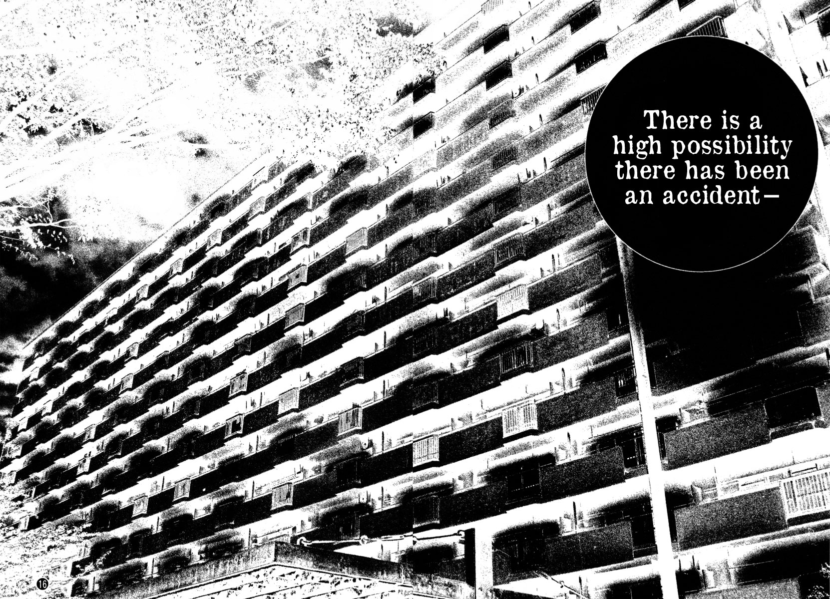 Kokou no Hito chapter 162 page 16