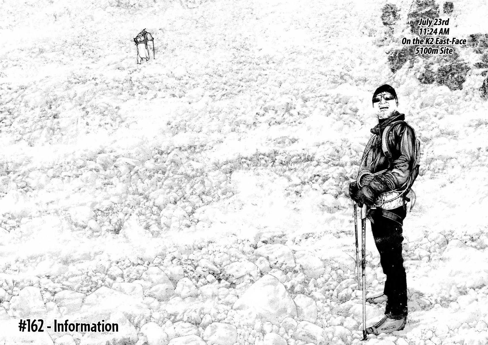 Kokou no Hito chapter 162 page 2