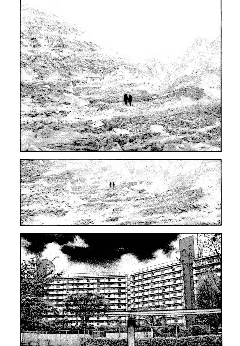 Kokou no Hito chapter 162 page 6