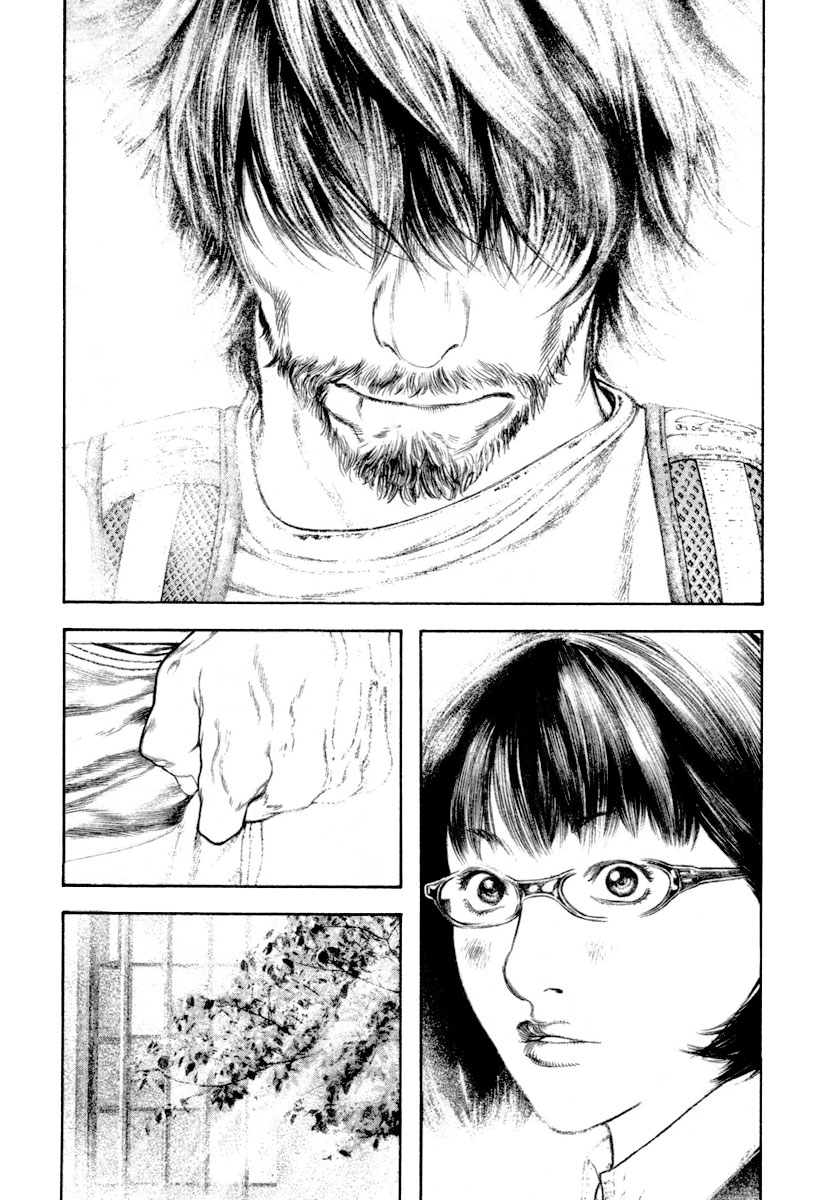 Kokou no Hito chapter 162 page 9