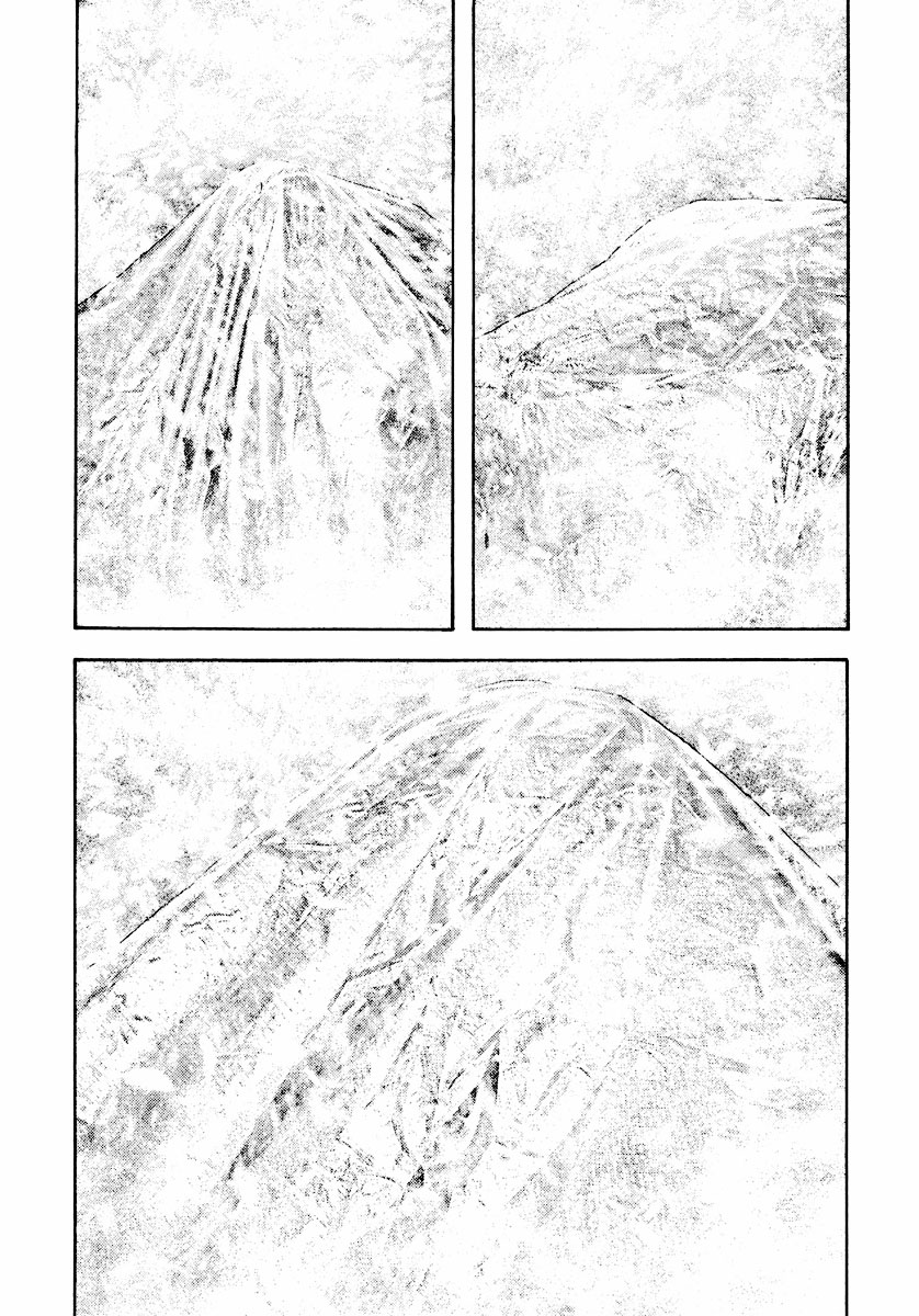 Kokou no Hito chapter 163 page 18