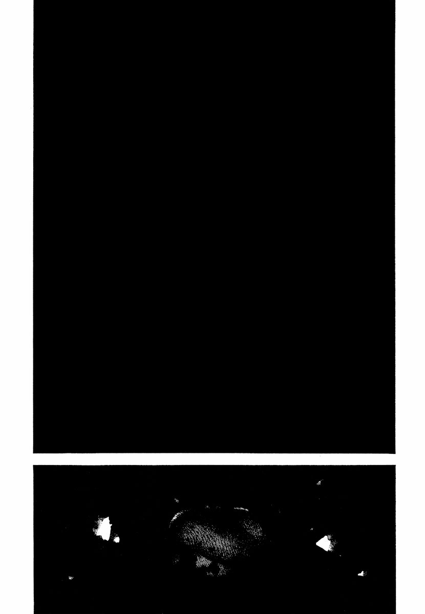 Kokou no Hito chapter 164 page 9