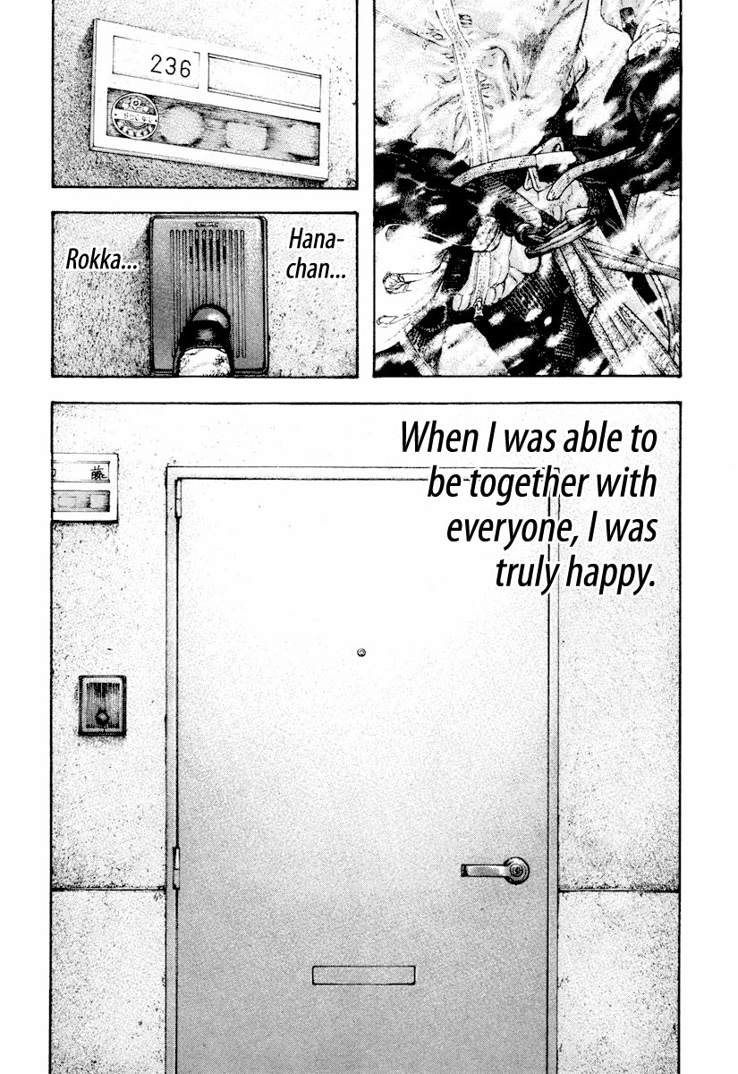 Kokou no Hito chapter 165 page 14