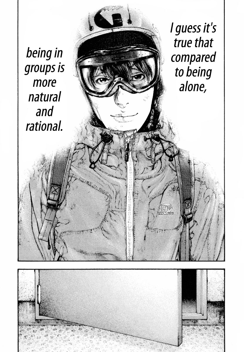 Kokou no Hito chapter 165 page 15