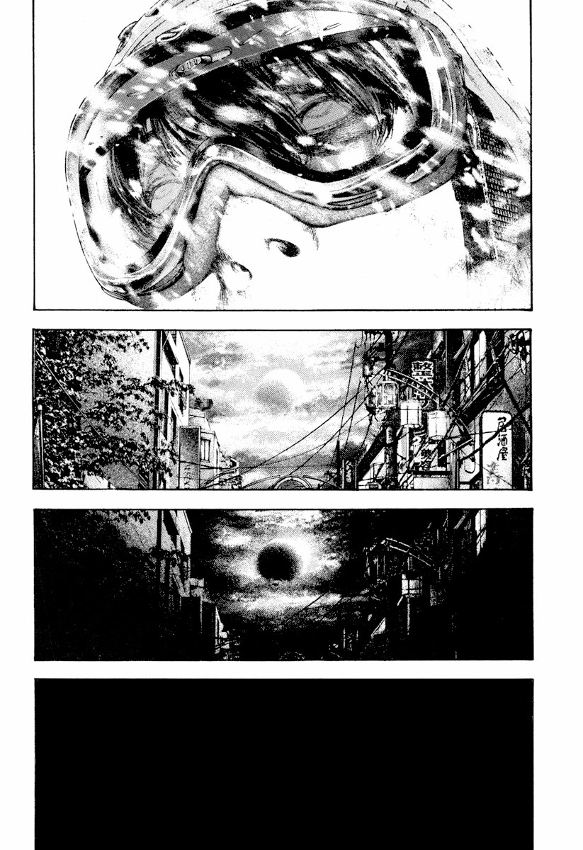 Kokou no Hito chapter 165 page 4