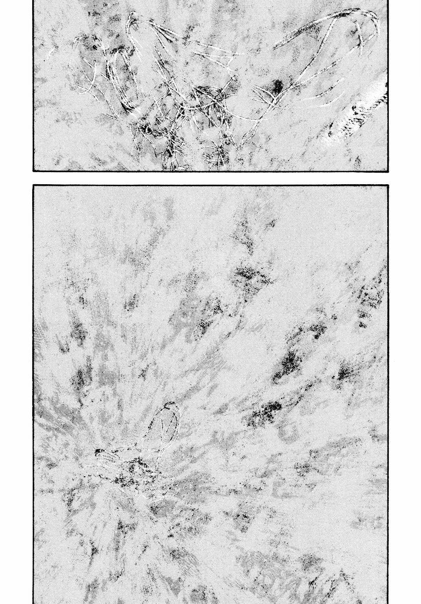 Kokou no Hito chapter 166 page 11