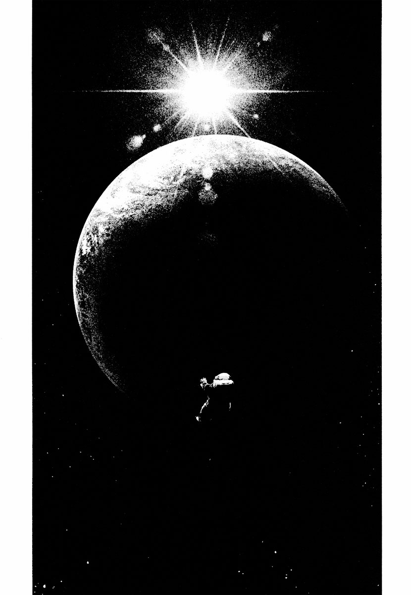 Kokou no Hito chapter 166 page 16