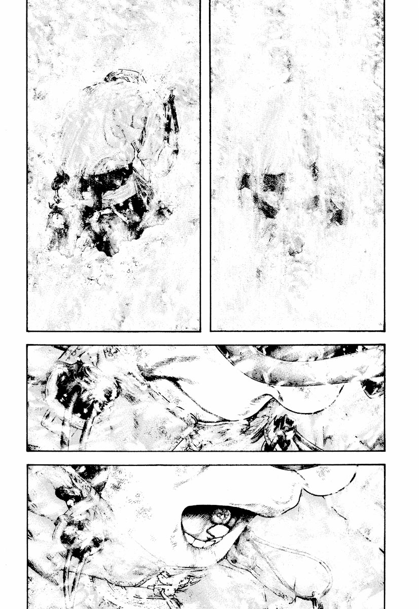 Kokou no Hito chapter 166 page 3