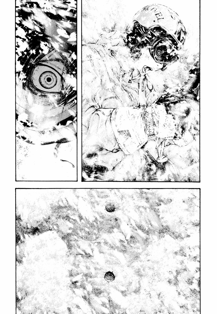 Kokou no Hito chapter 166 page 4