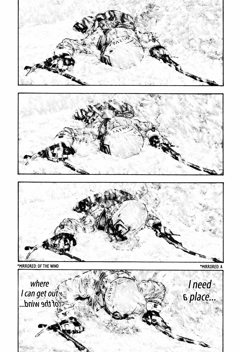 Kokou no Hito chapter 167 page 14