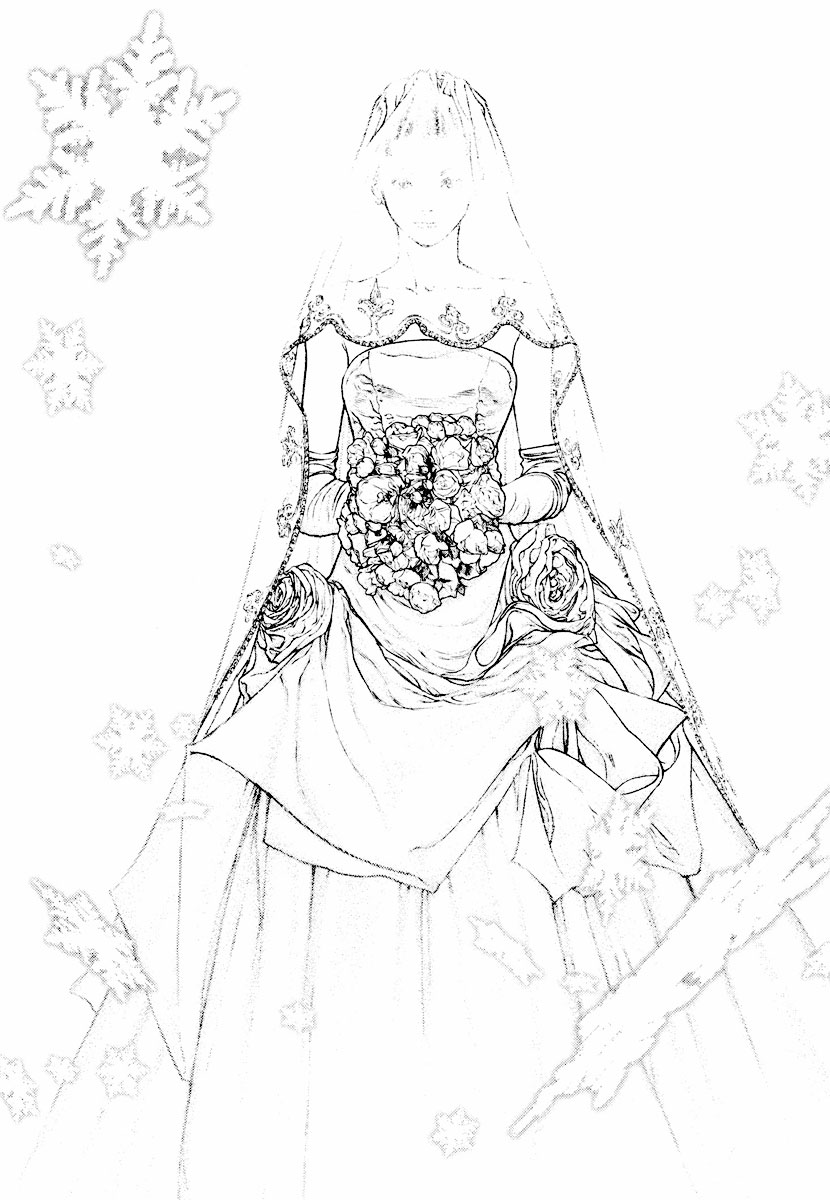 Kokou no Hito chapter 167 page 19