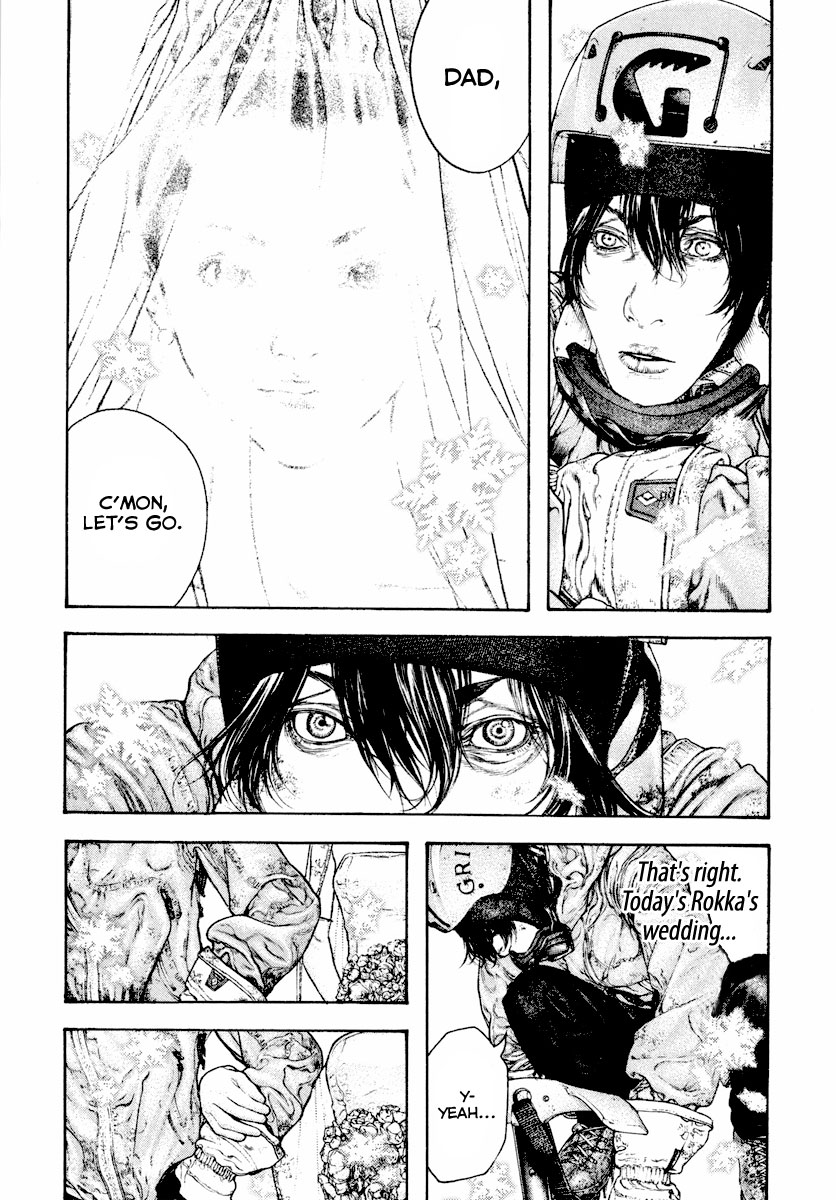 Kokou no Hito chapter 167 page 20