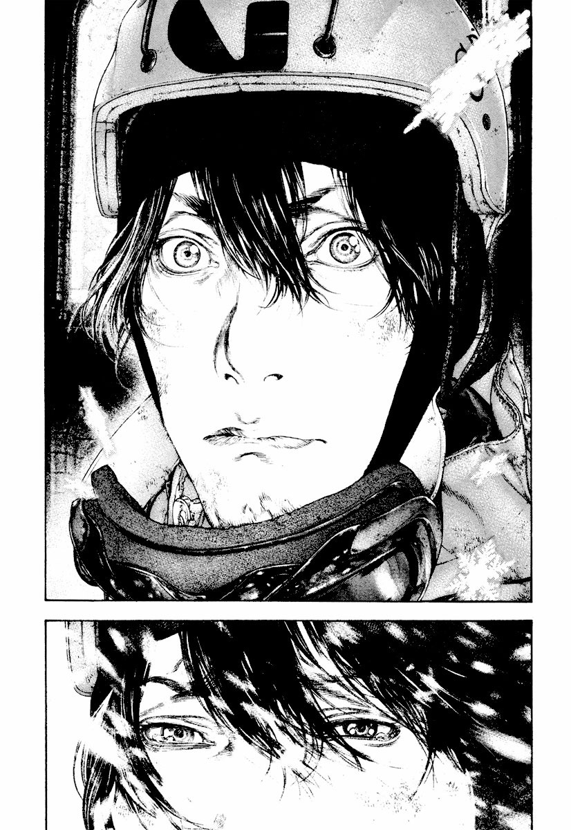 Kokou no Hito chapter 167 page 25