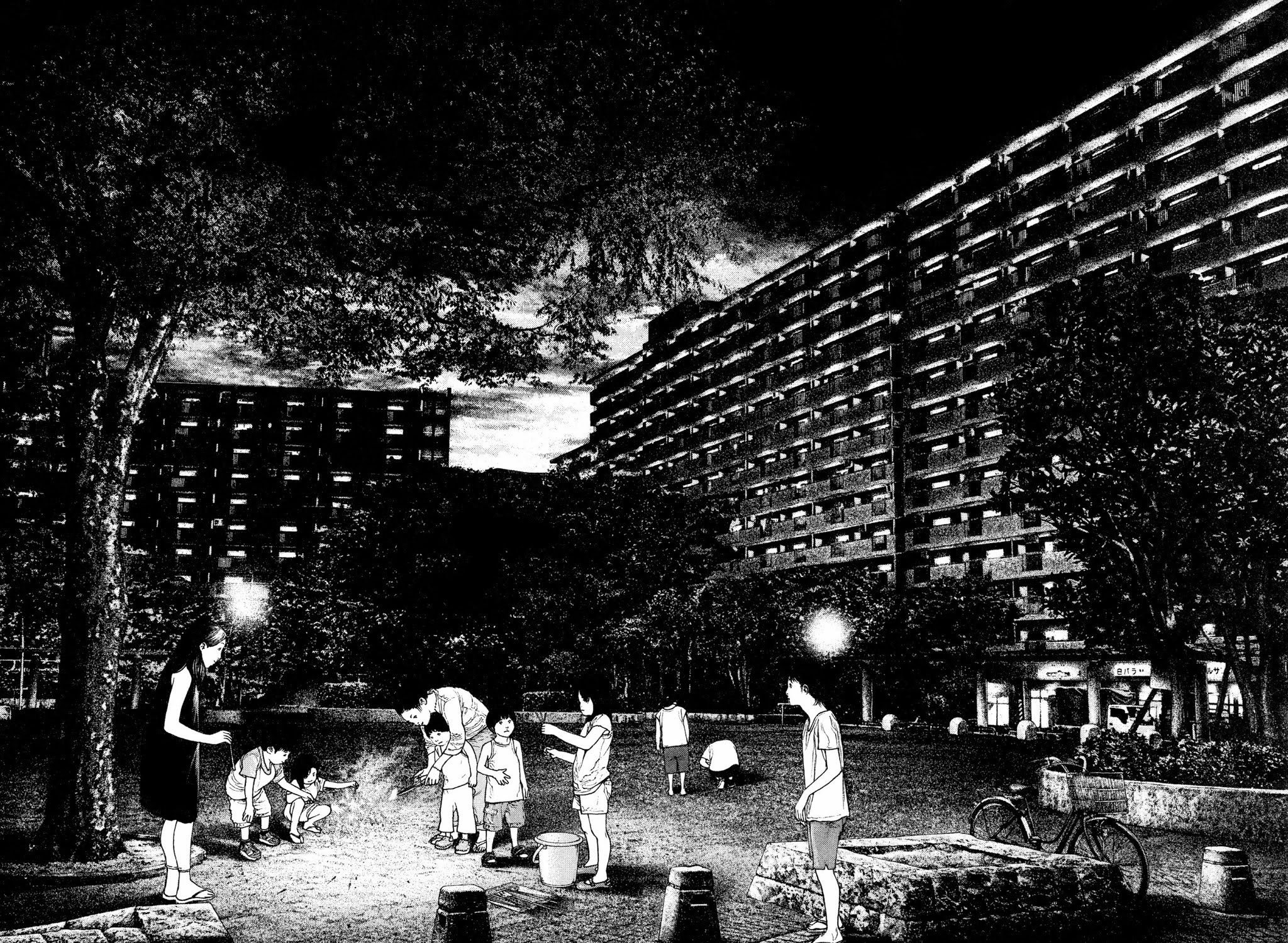 Kokou no Hito chapter 167 page 3