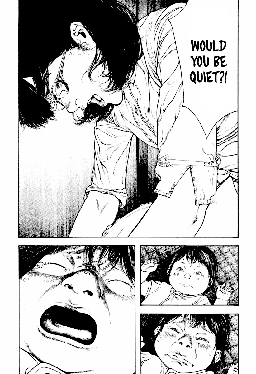 Kokou no Hito chapter 167 page 7