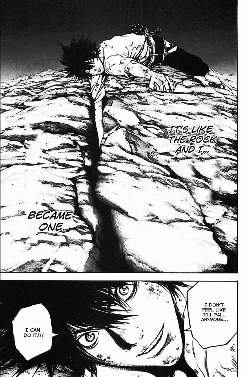 Kokou no Hito chapter 17 page 15