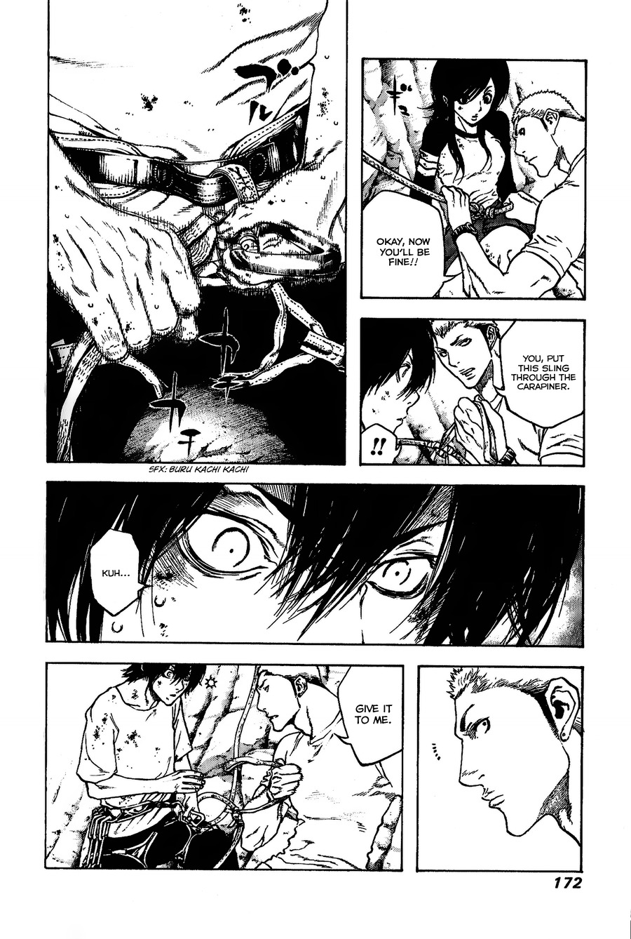 Kokou no Hito chapter 18 page 10