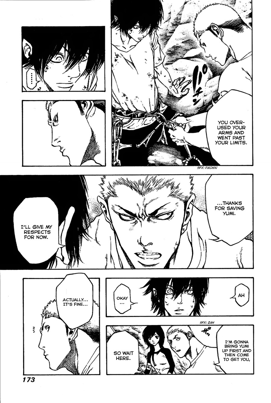 Kokou no Hito chapter 18 page 11