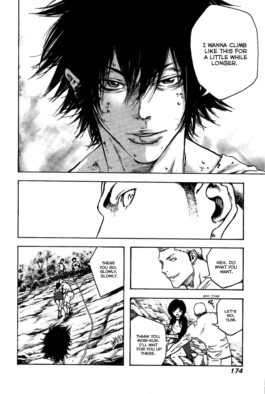 Kokou no Hito chapter 18 page 12