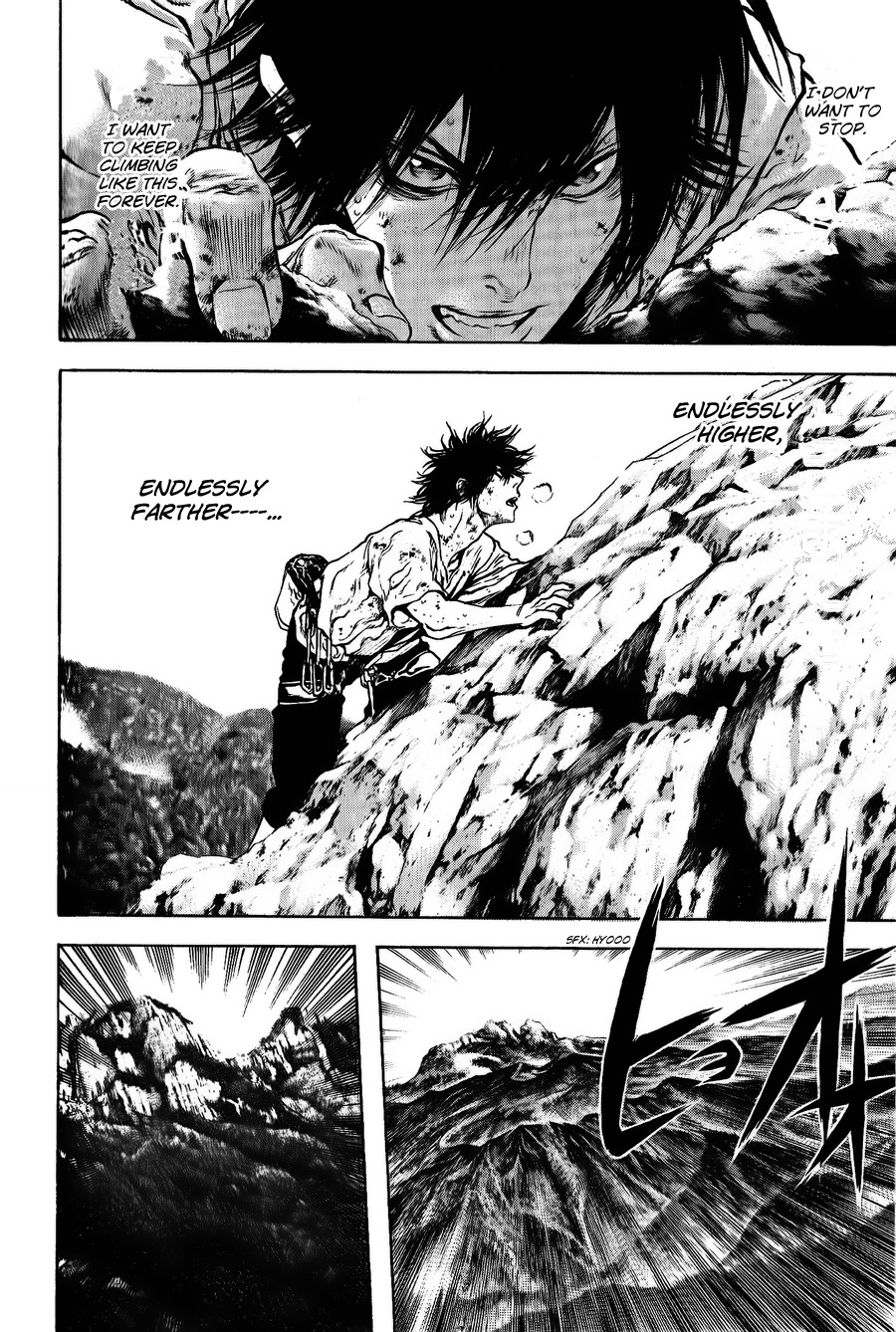 Kokou no Hito chapter 18 page 14