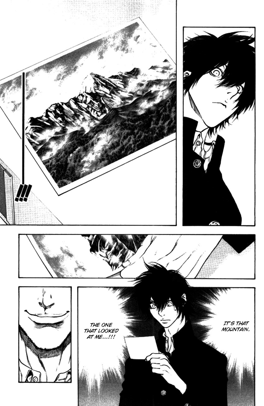 Kokou no Hito chapter 19 page 16