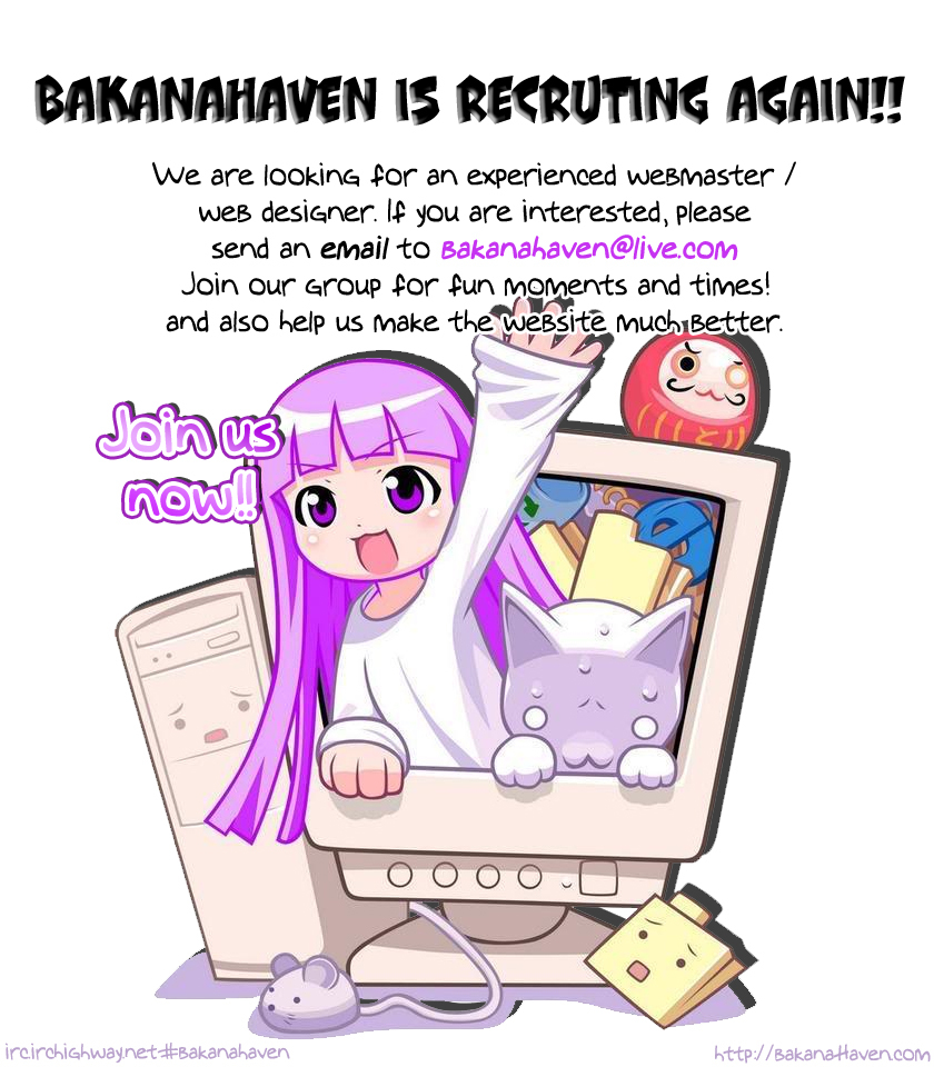 Kokou no Hito chapter 19 page 23