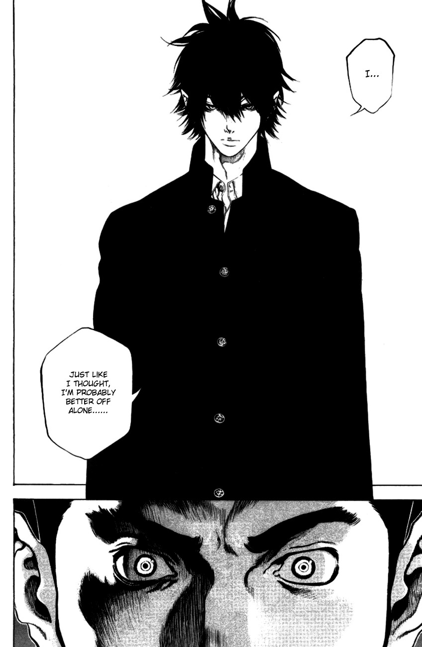 Kokou no Hito chapter 19 page 9