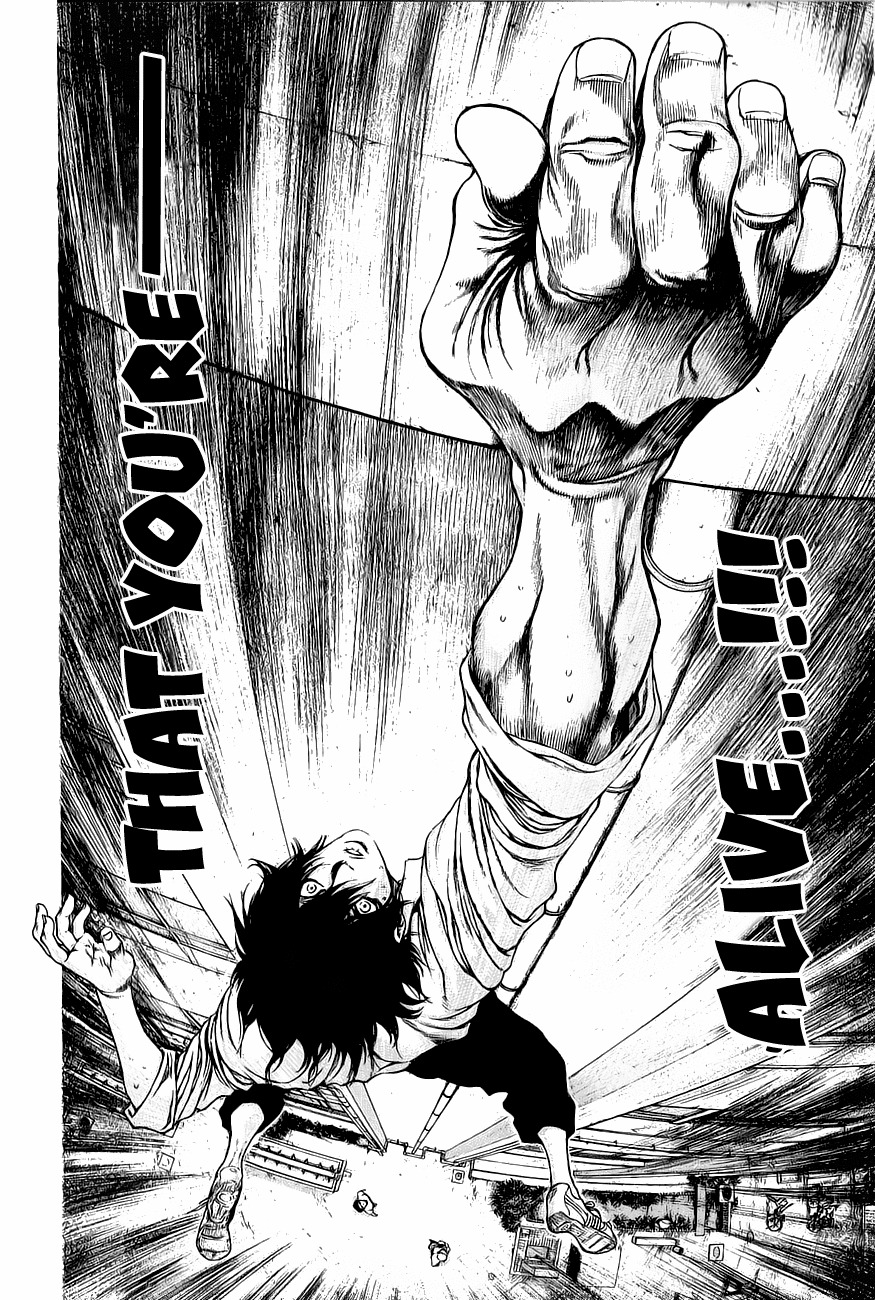 Kokou no Hito chapter 2 page 10