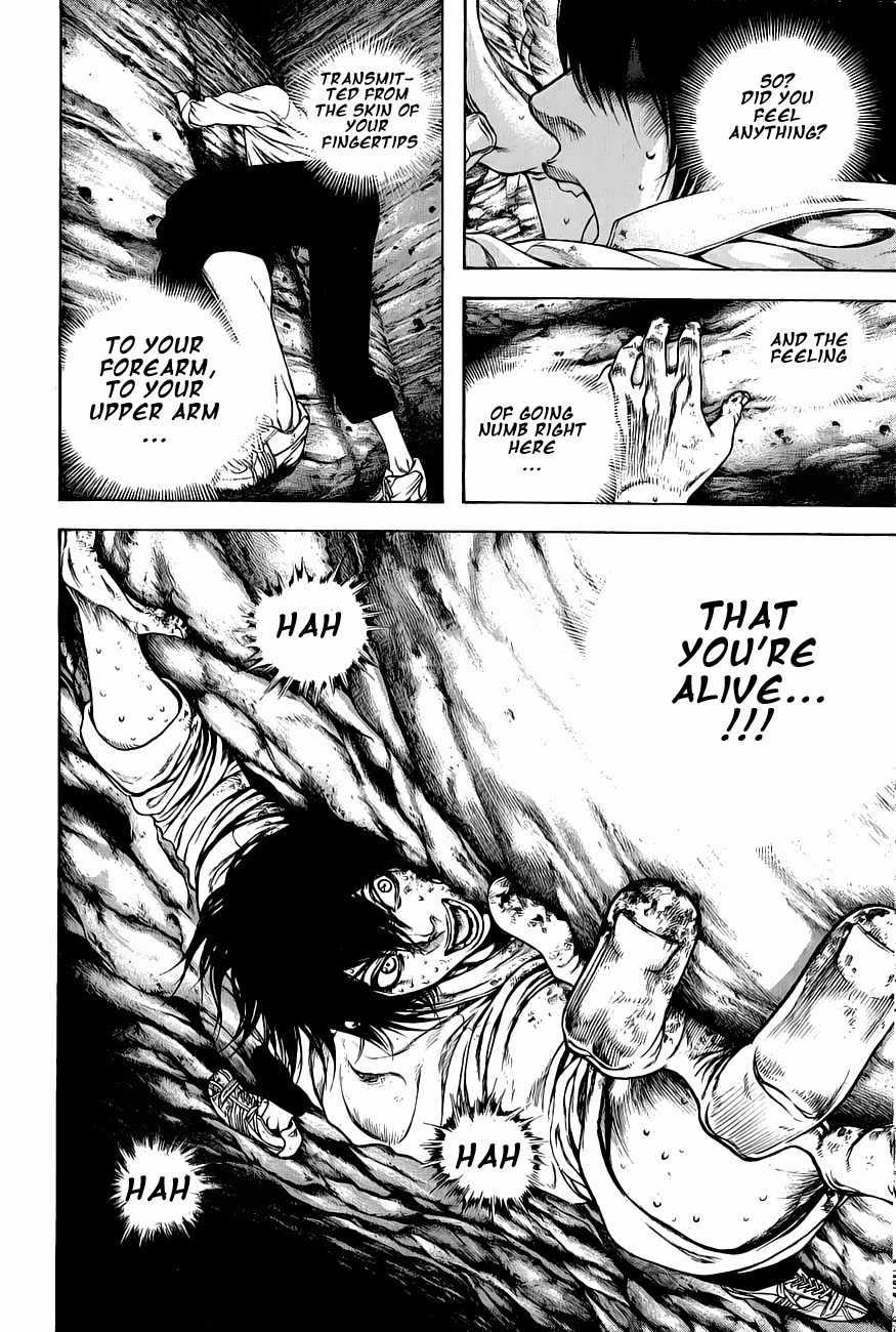 Kokou no Hito chapter 2 page 24