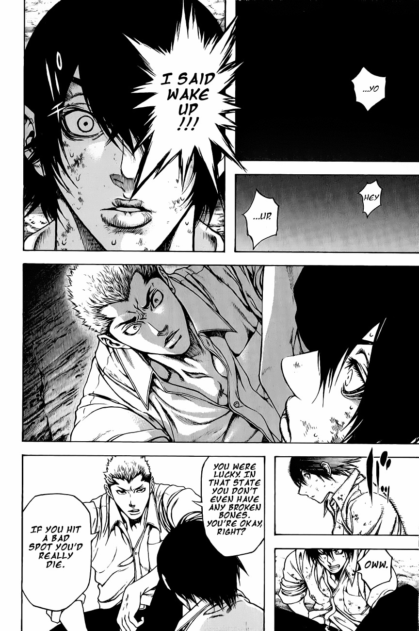 Kokou no Hito chapter 2 page 26