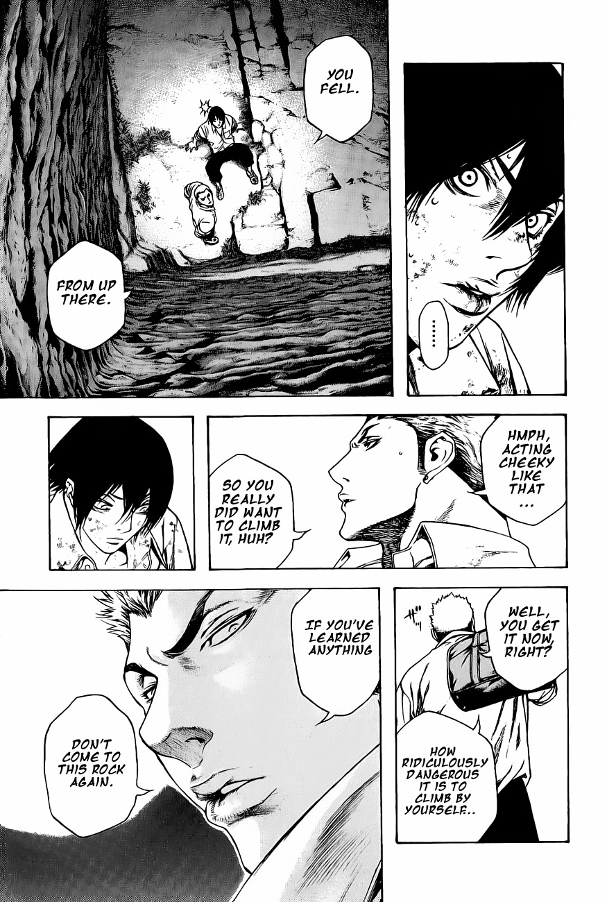 Kokou no Hito chapter 2 page 27