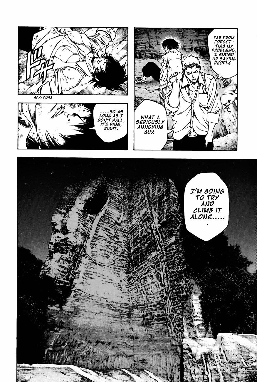 Kokou no Hito chapter 2 page 28