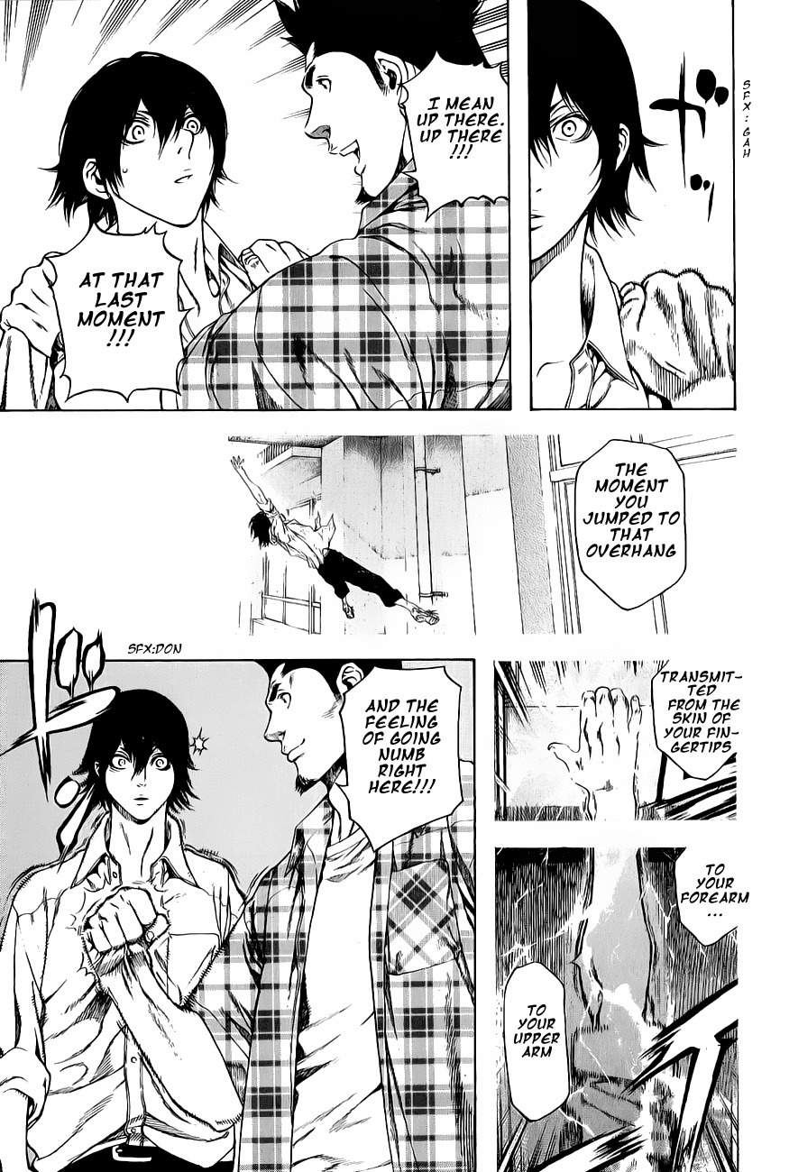 Kokou no Hito chapter 2 page 9