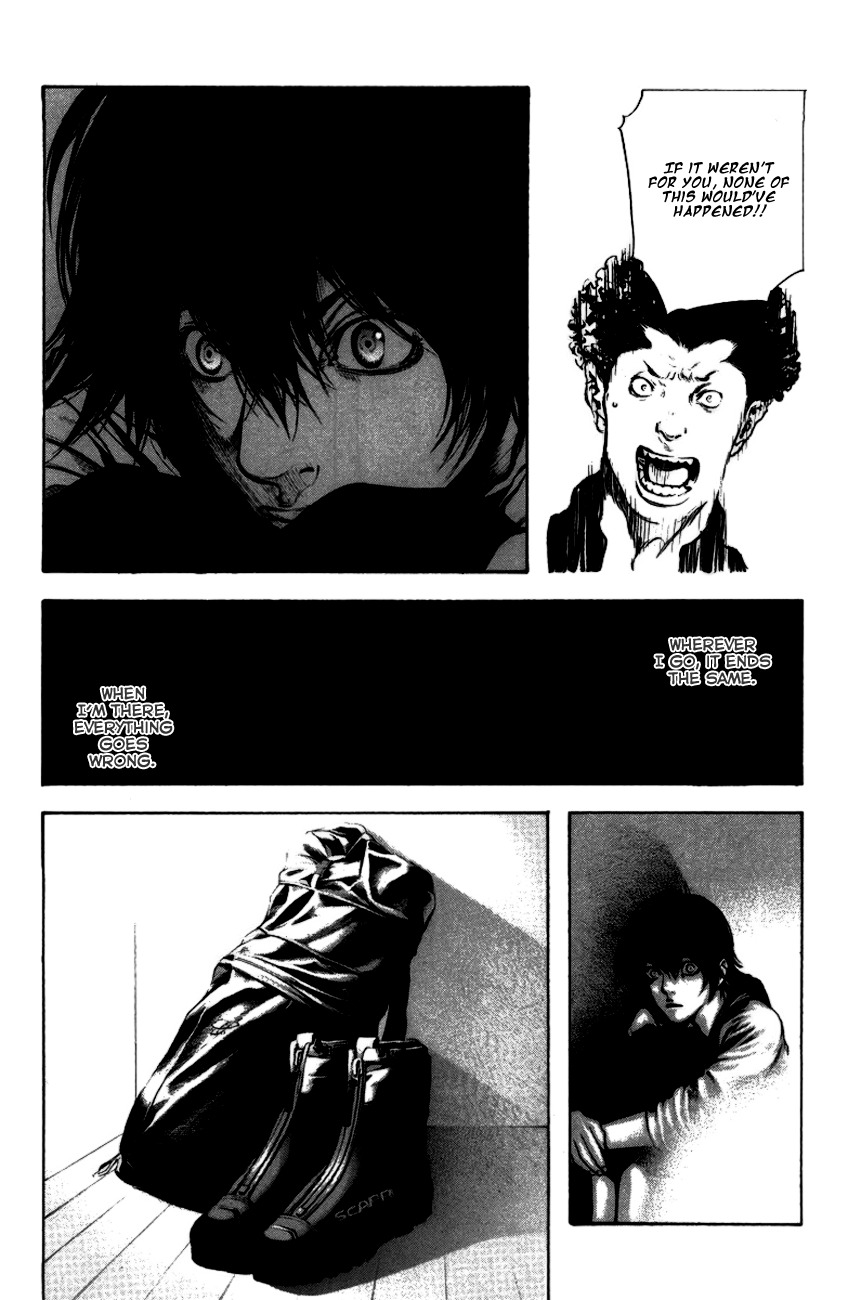 Kokou no Hito chapter 21 page 15