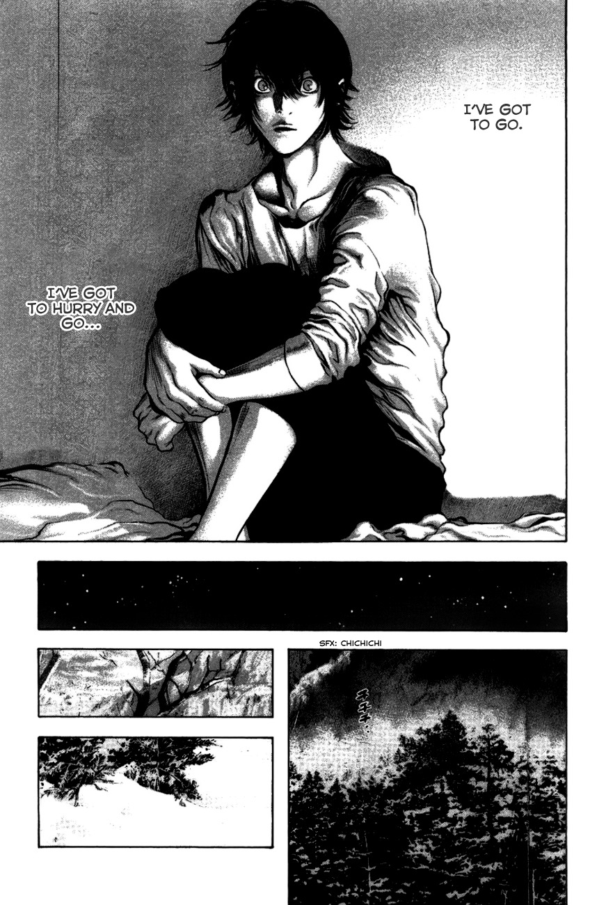 Kokou no Hito chapter 21 page 16