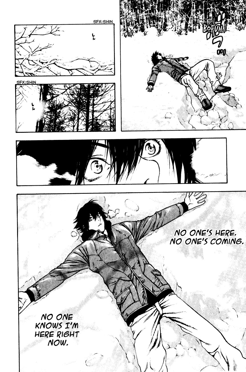 Kokou no Hito chapter 22 page 8