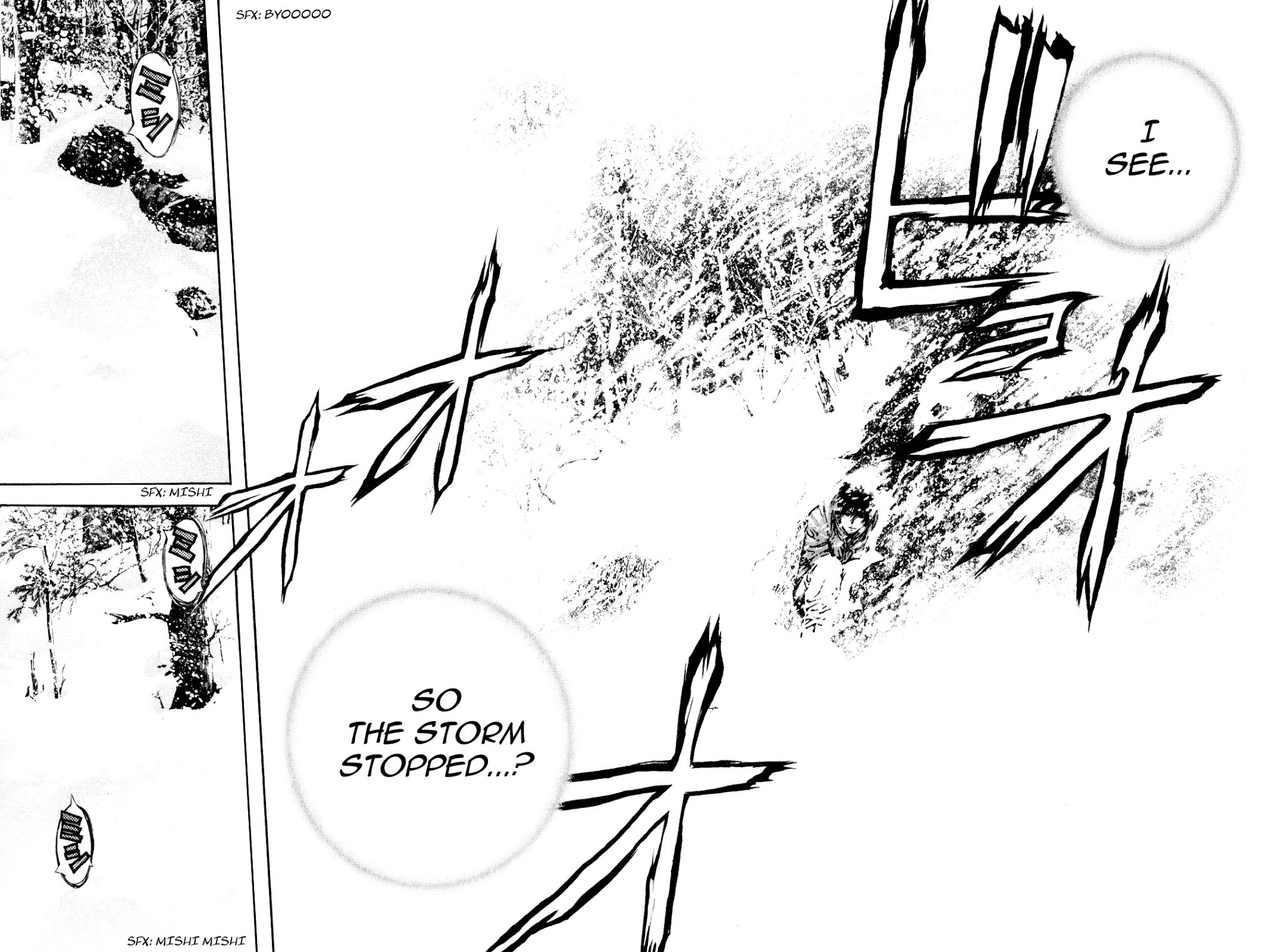 Kokou no Hito chapter 23 page 18