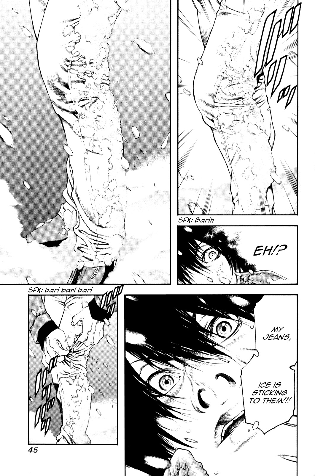 Kokou no Hito chapter 23 page 3