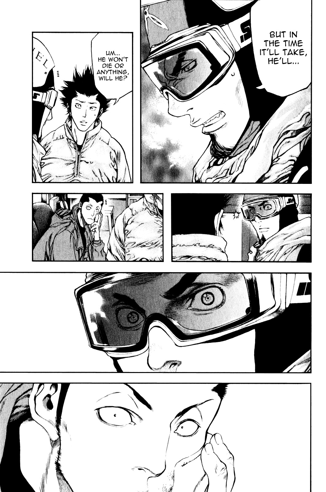 Kokou no Hito chapter 24 page 4