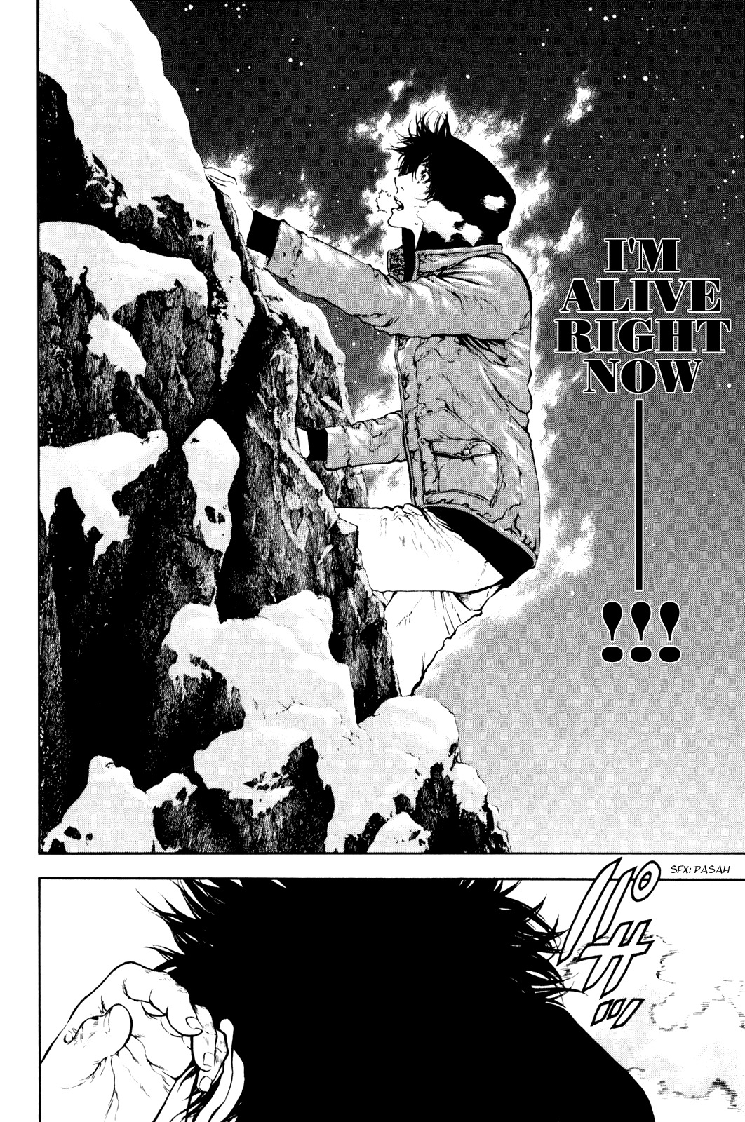 Kokou no Hito chapter 25 page 14