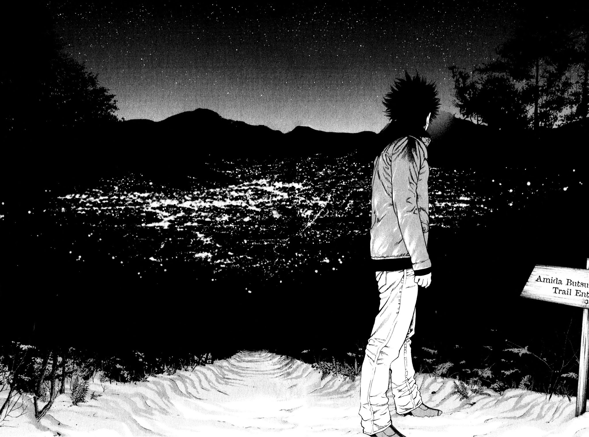 Kokou no Hito chapter 25 page 16