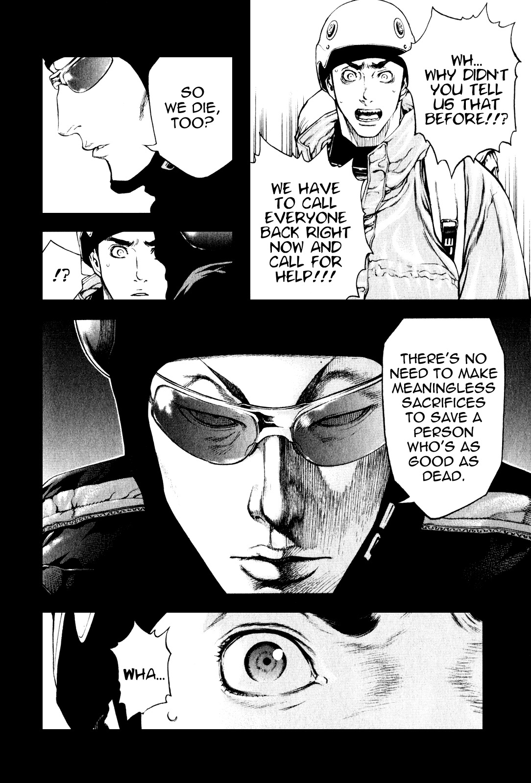 Kokou no Hito chapter 26 page 12