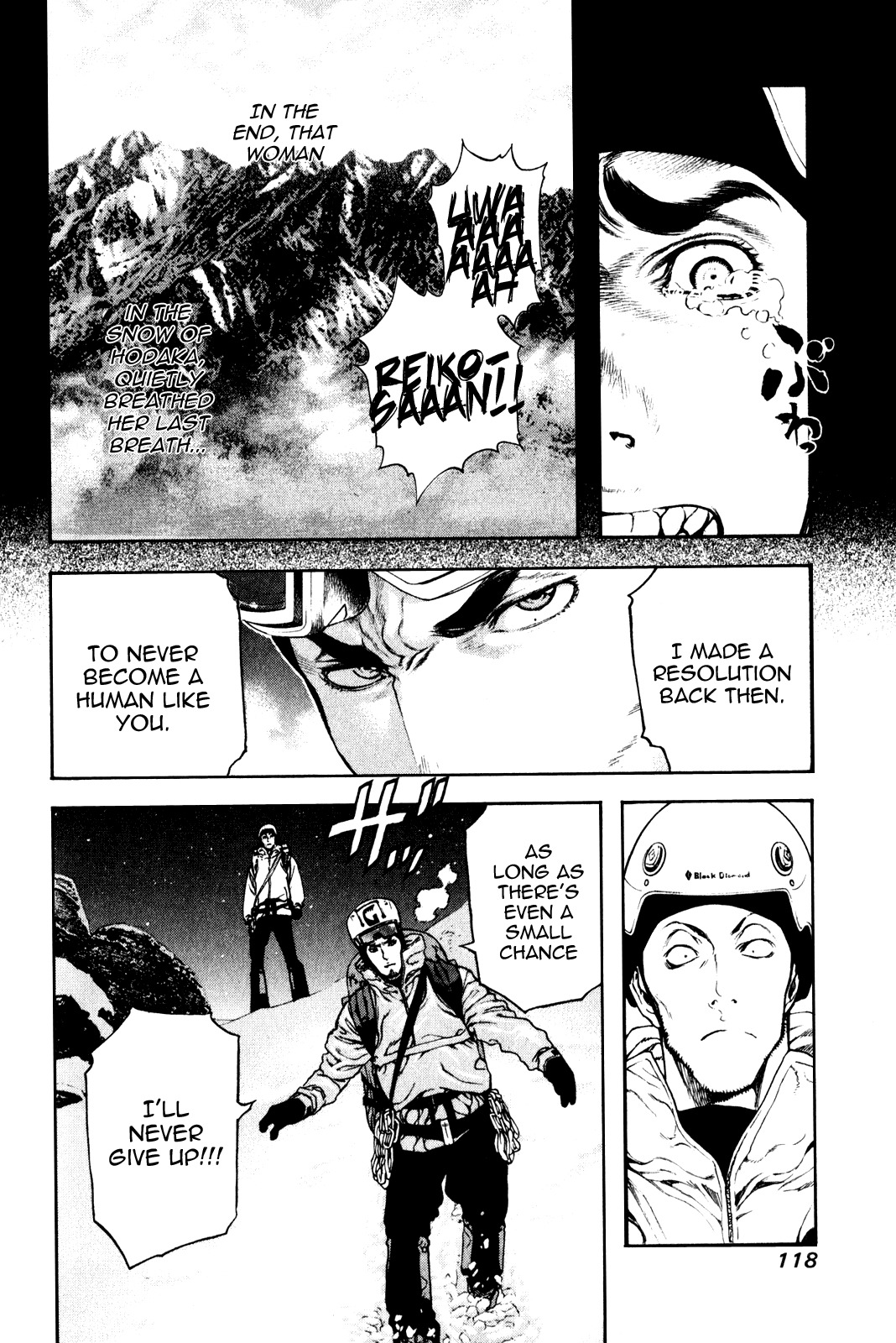 Kokou no Hito chapter 26 page 16