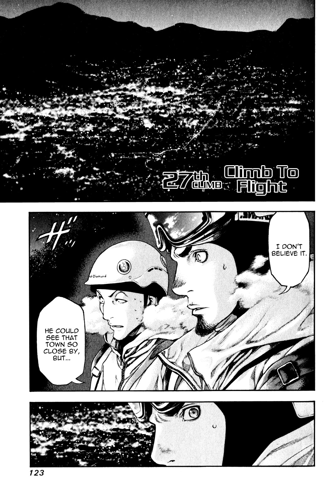 Kokou no Hito chapter 27 page 1