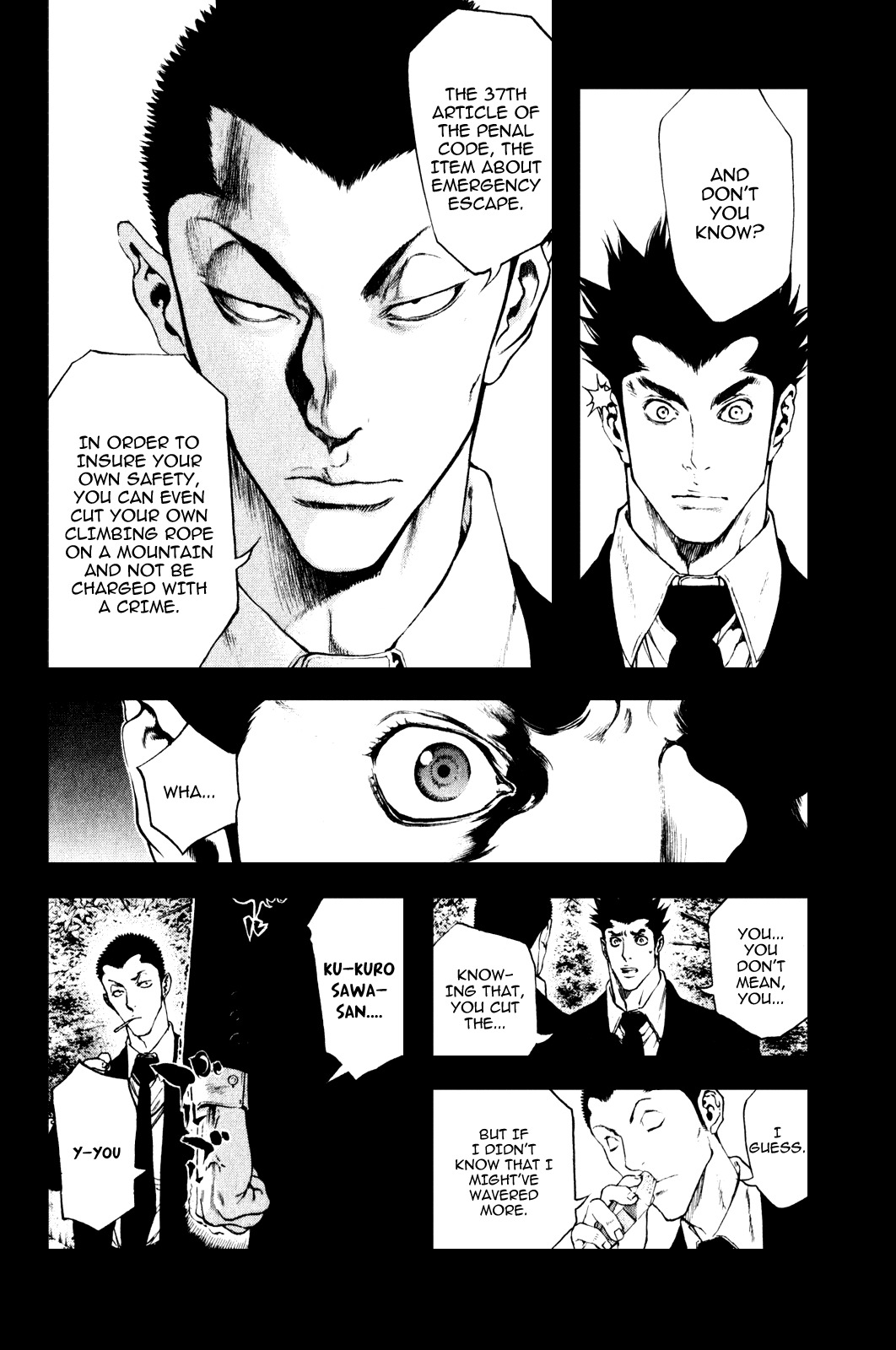 Kokou no Hito chapter 27 page 12